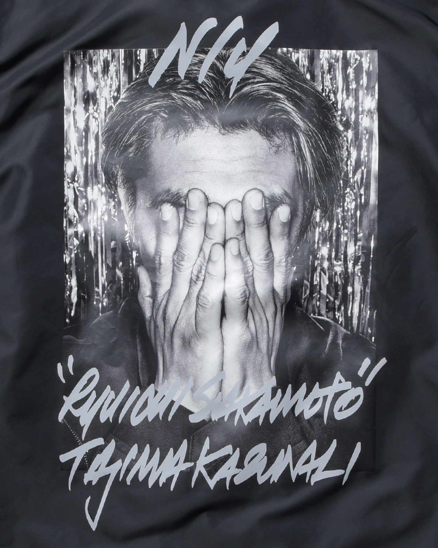 SOPH. | KAZUNALI TAJIMA: COACH JACKET(2 (M) A):