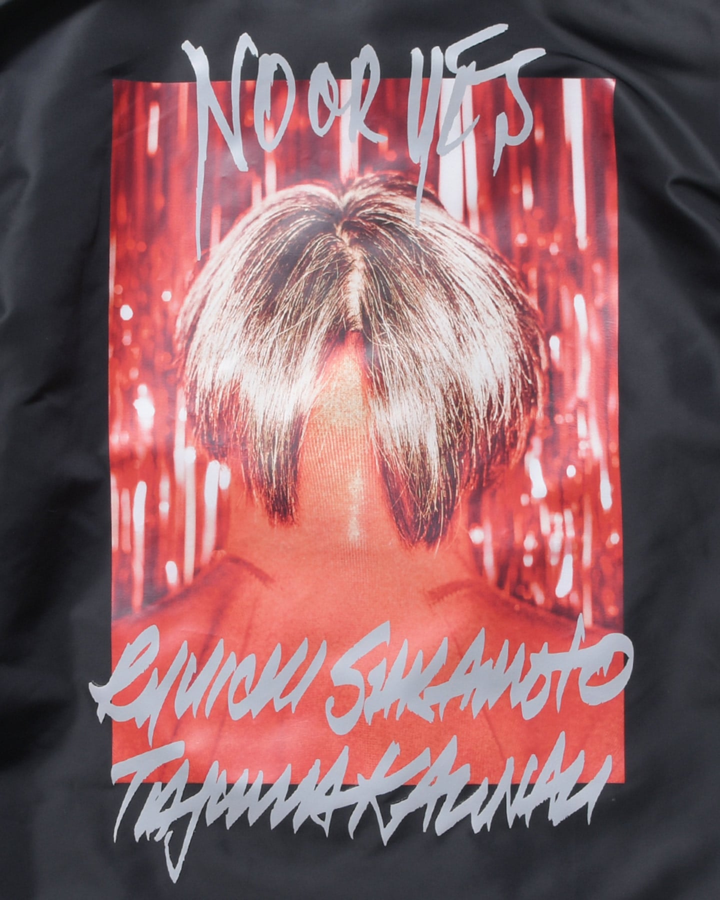 SOPH. | KAZUNALI TAJIMA: COACH JACKET(4 (XL) B):