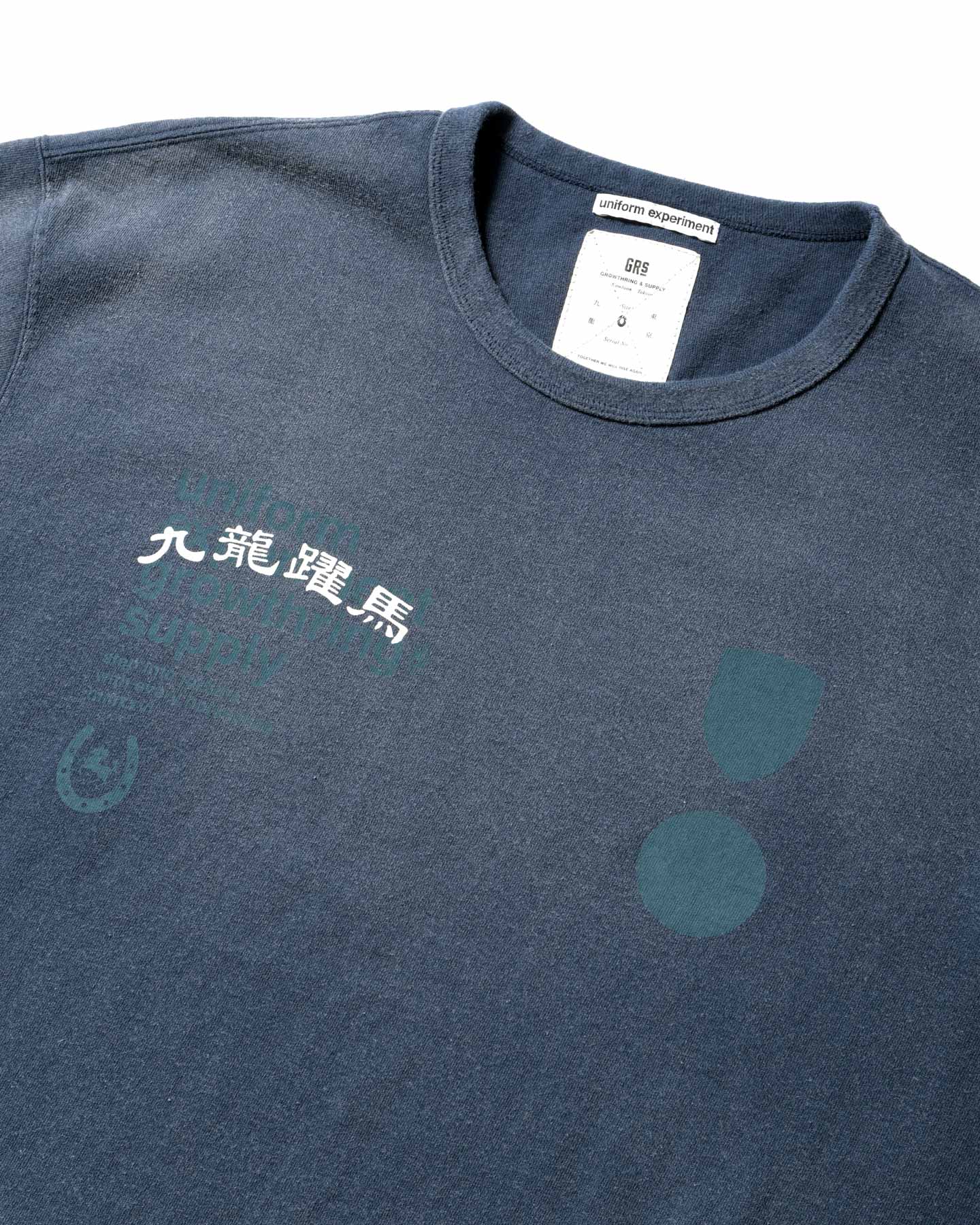 SOPH. | GRS FADED S/S TEE TYPE-2(2 (M) NAVY):