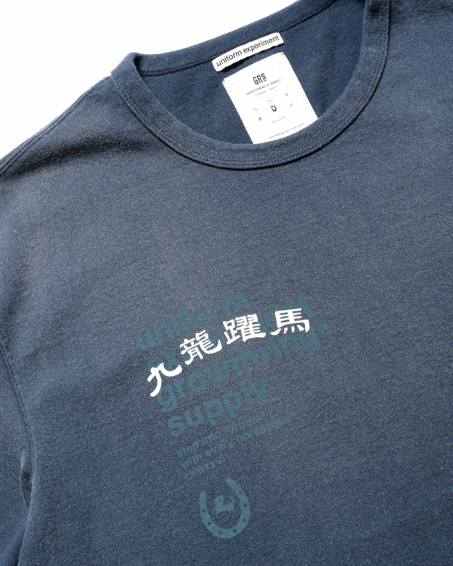 SOPH. | GRS FADED S/S TEE TYPE-2(2 (M) NAVY):