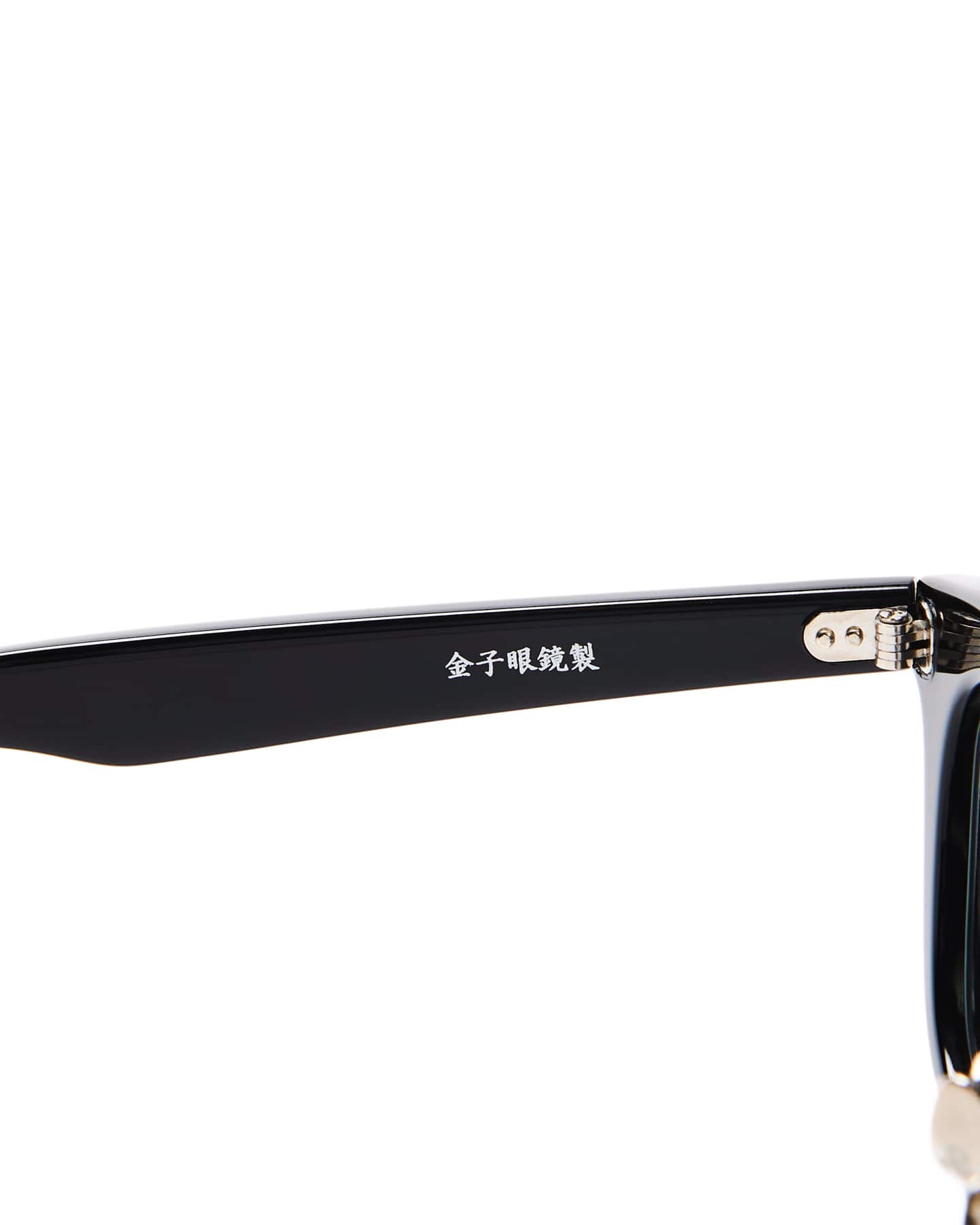 SOPH. | 備長炭 SQUARE GLASSES(FREE BLACK):