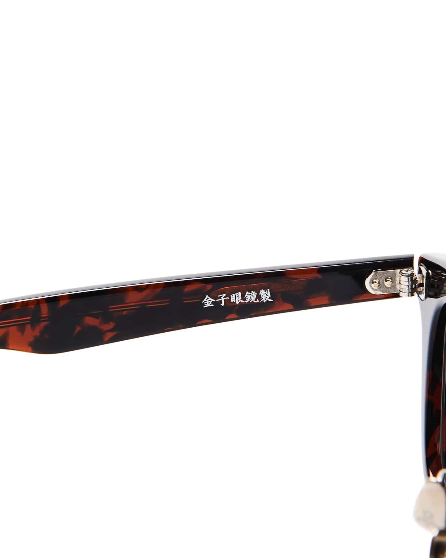 F.C.R.B. エフシーアールビー 25SS SOPH-250083 金子眼鏡製 BINCHOTAN GLASSES 備長炭 眼鏡 アイウェア フレーム：ブラウン系　レンズ：クリア系【美品】【中古】 SOPH. | BINCHOTAN GLASSES(FREE BROWN):