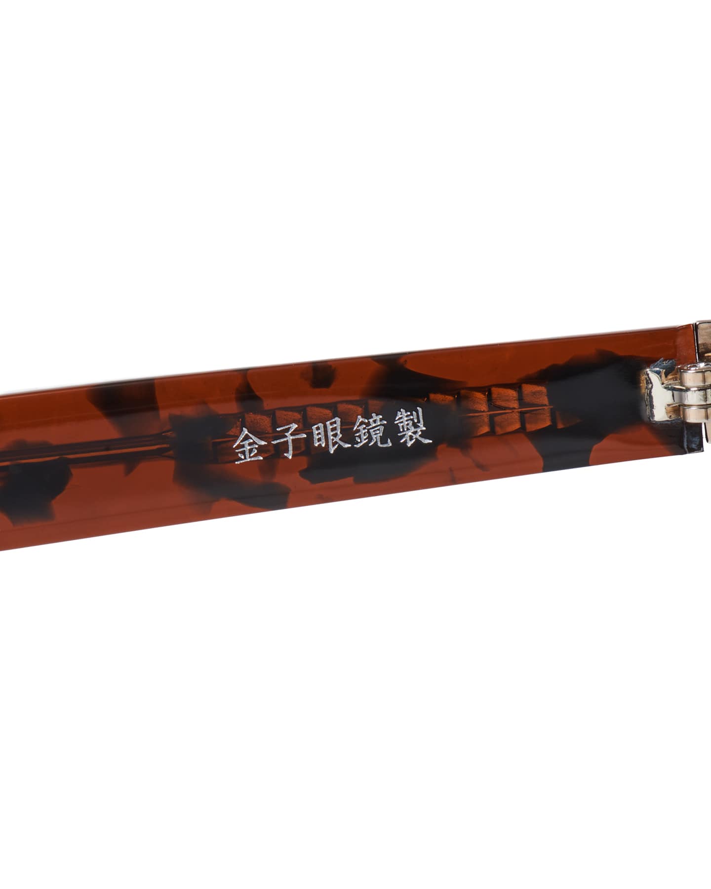 SOPHNET. 備長炭 SUNGLASSES BROWN 金子眼鏡製