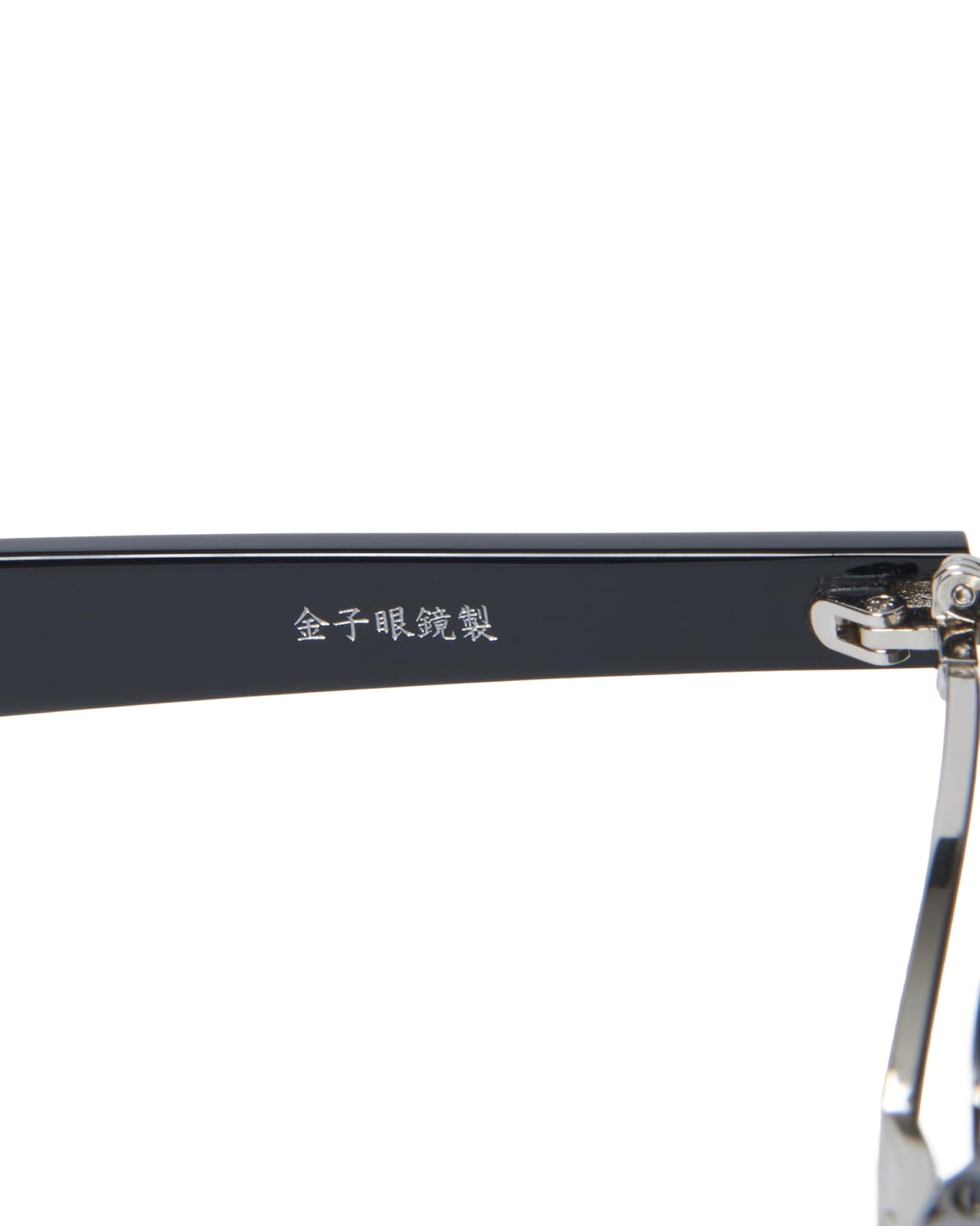 SOPH. | FLIP-UP WELLINGTON SUNGLASSES(FREE BLACK):