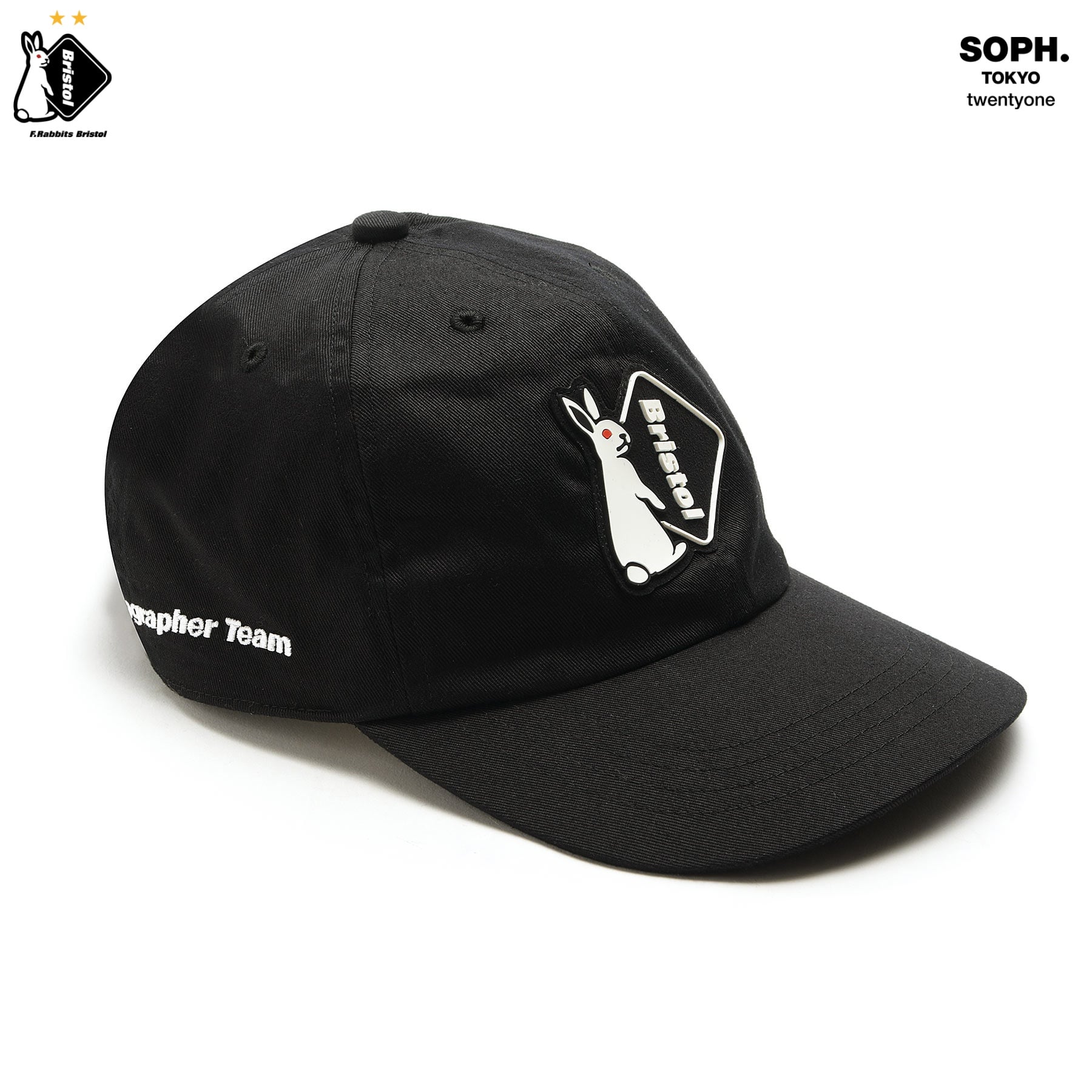 Soph Fr2 Emblem Cap Free Black