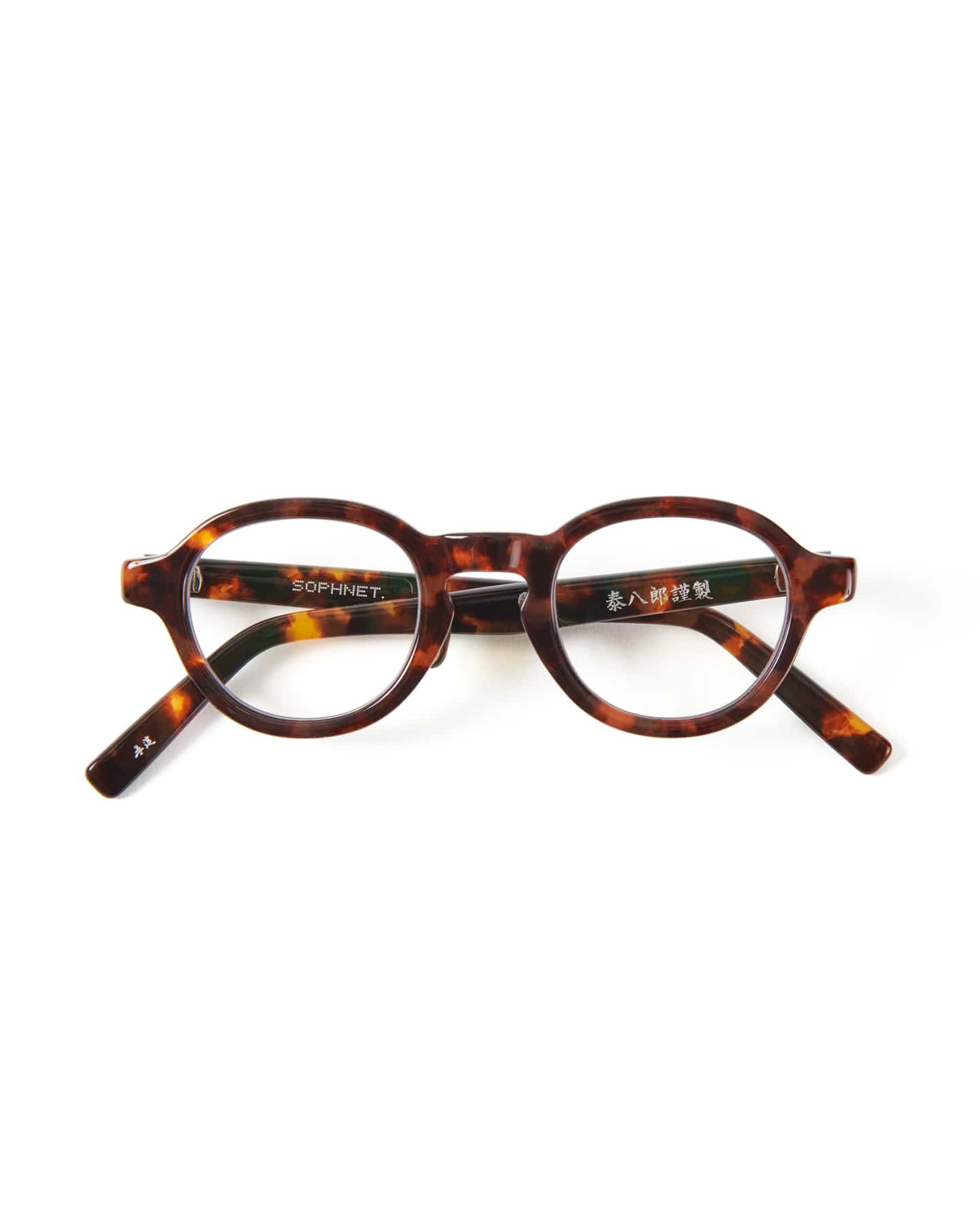SOPH. | 泰八郎謹製 ROUND GLASSES(FREE BROWN):