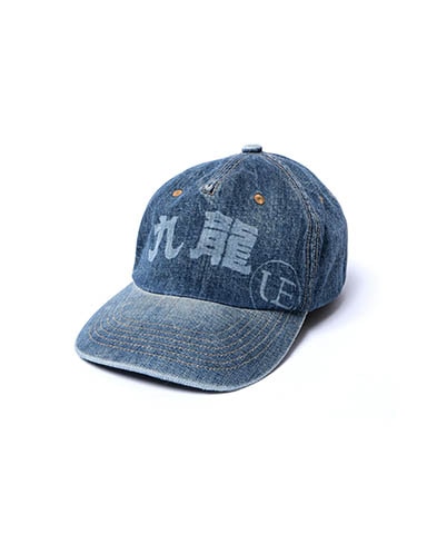 ue_260077_indigo.jpg