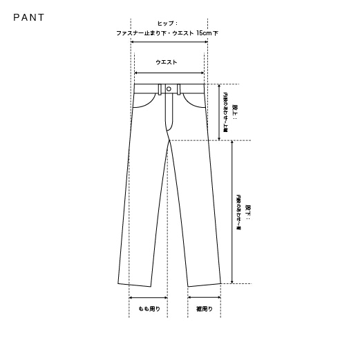 SOPH. | lucien pellat-finet SKULL TECH SWEAT PANTS(M BLACK):