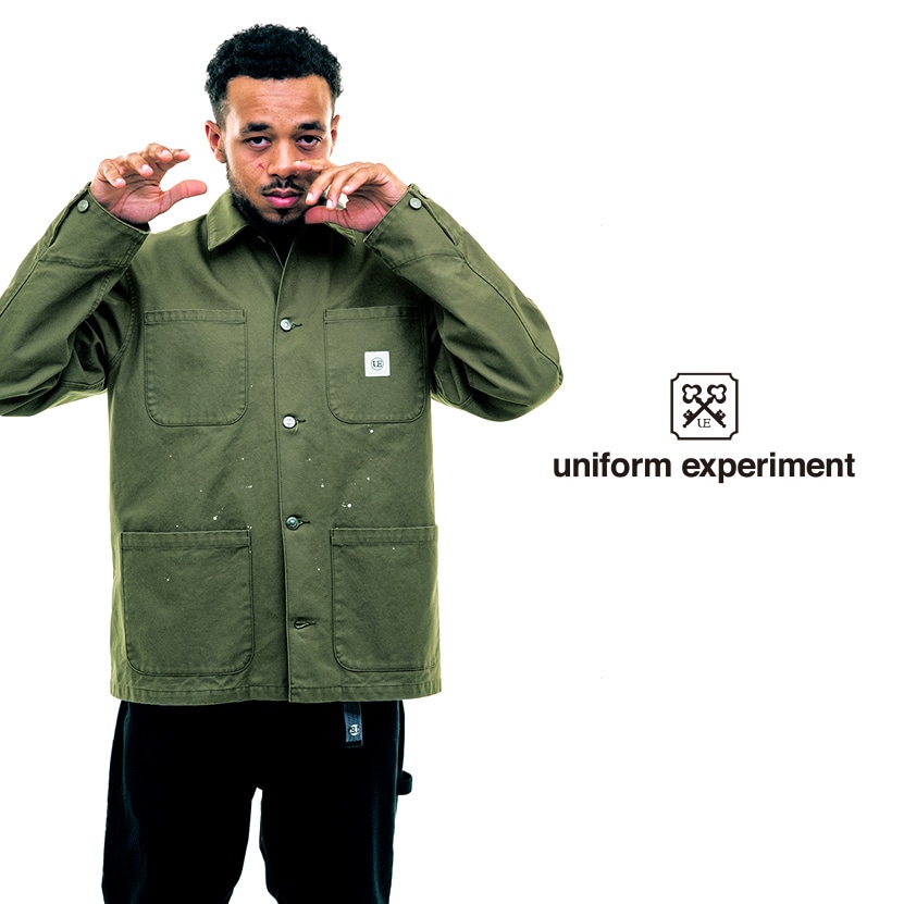 SOPH. | FEATURE - uniform experiment