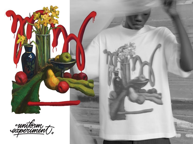 SOPH. | uniform experiment | Michael Cherno