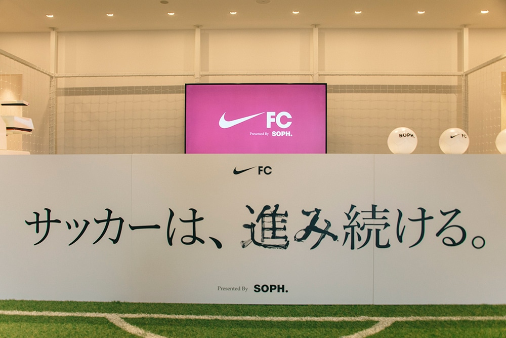 小売店が選ぶ卸 XL黒NIKE FC Presented By SOPH.カスタム