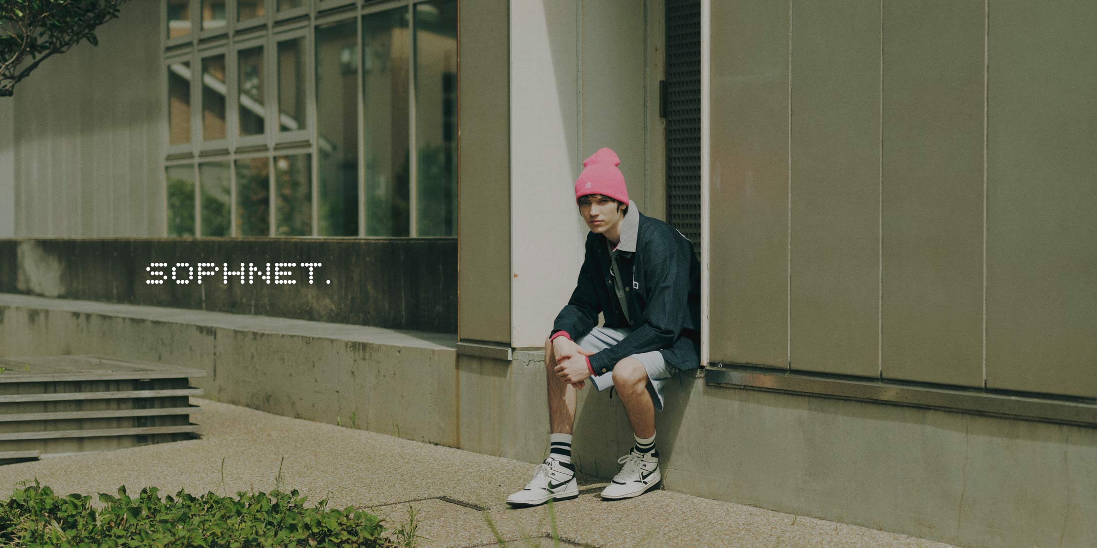 SOPHNET.