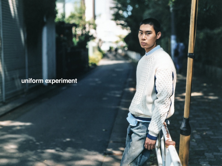 SOPH. | uniform experiment