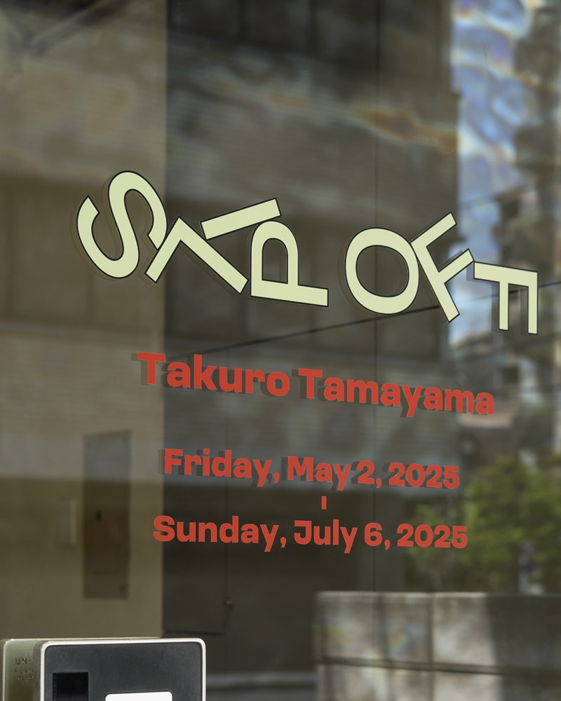 SOPH. | uniform experiment | Takuro Tamayama